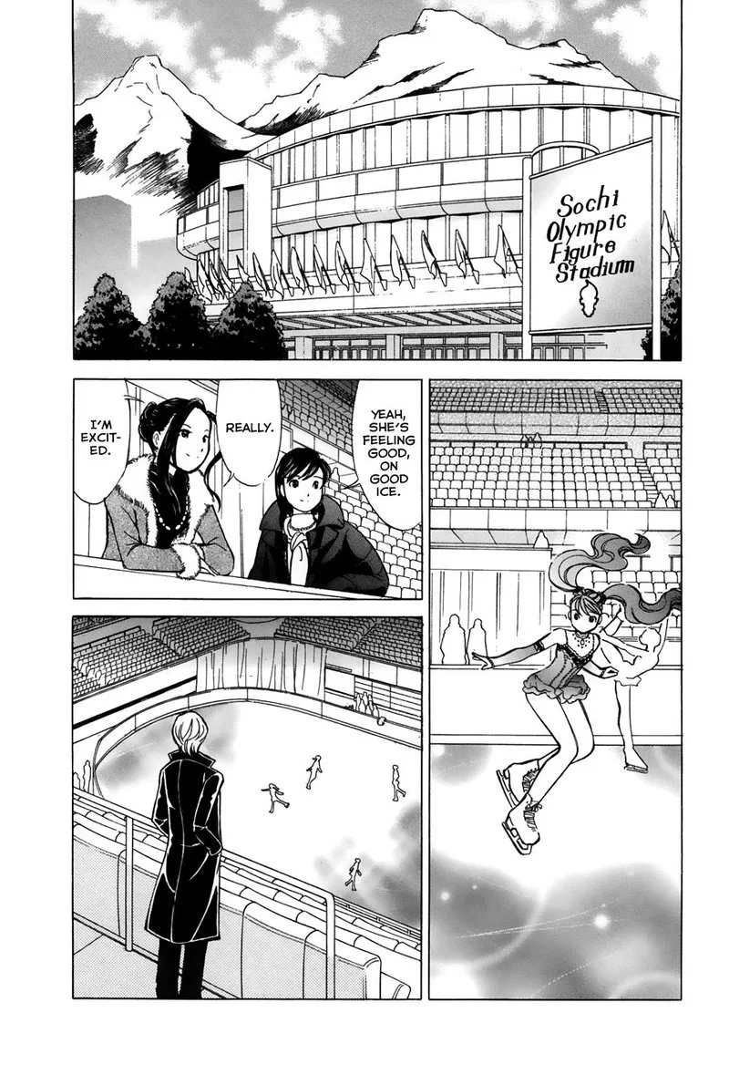 Noel no Kimochi Chapter 53 page 5