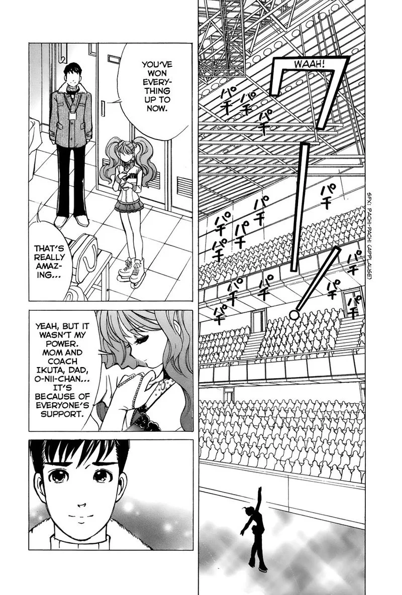 Noel no Kimochi Chapter 53 page 16