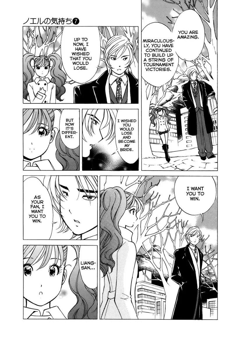 Noel no Kimochi Chapter 53 page 7