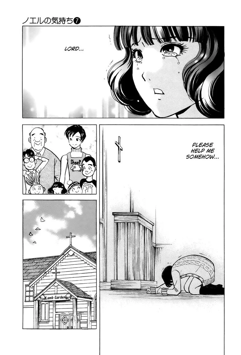 Noel no Kimochi Chapter 53 page 15