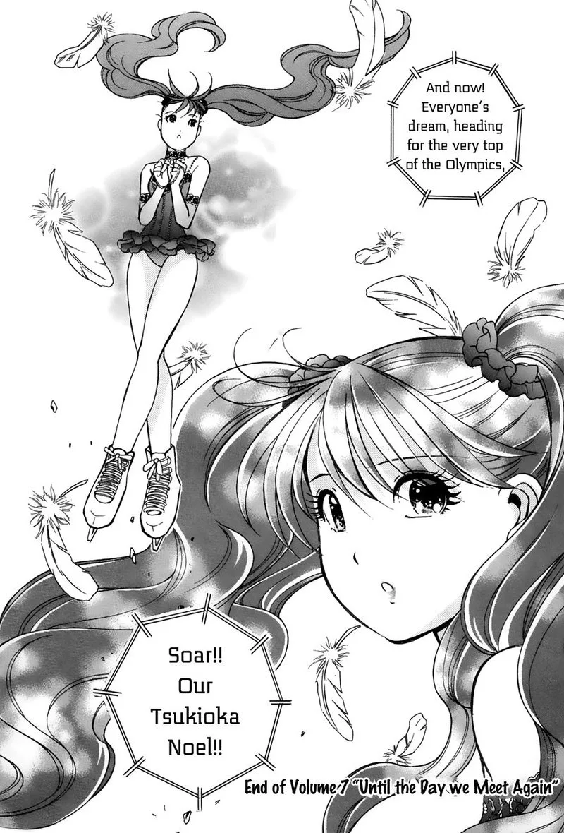 Noel no Kimochi Chapter 53 page 22