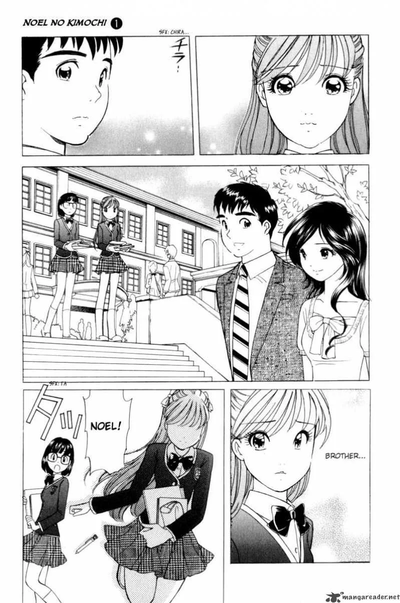 Noel no Kimochi Chapter 6 page 7