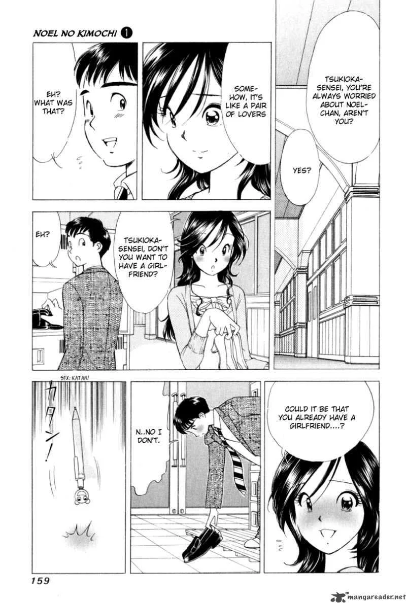 Noel no Kimochi Chapter 6 page 19