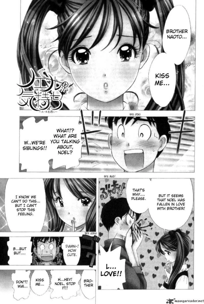 Noel no Kimochi Chapter 6 page 27