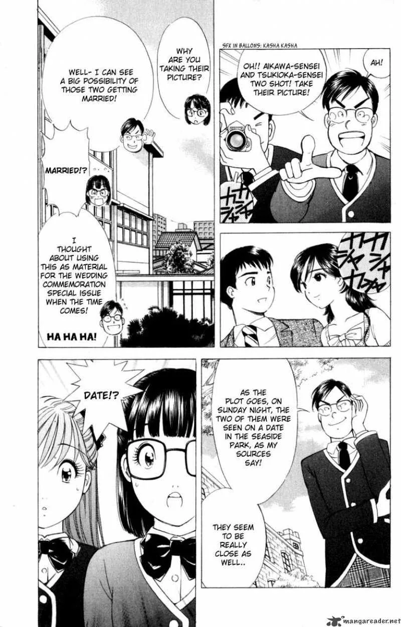 Noel no Kimochi Chapter 6 page 9