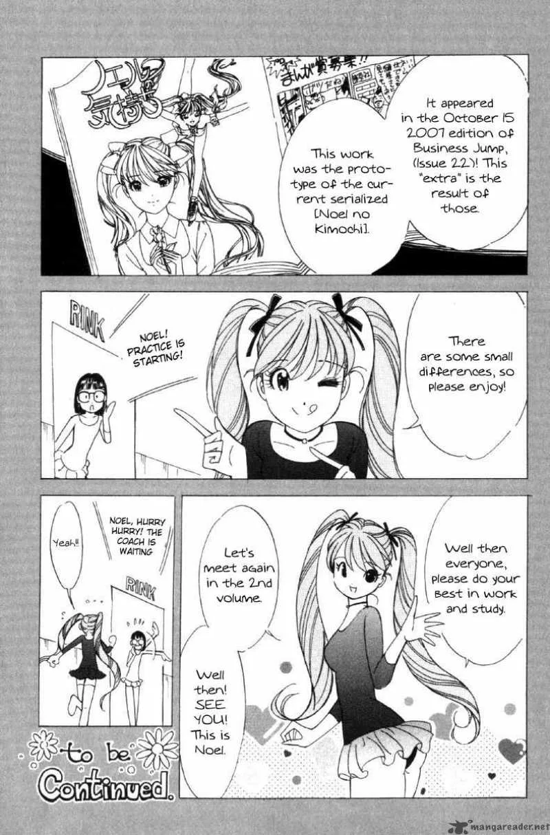 Noel no Kimochi Chapter 6 page 26