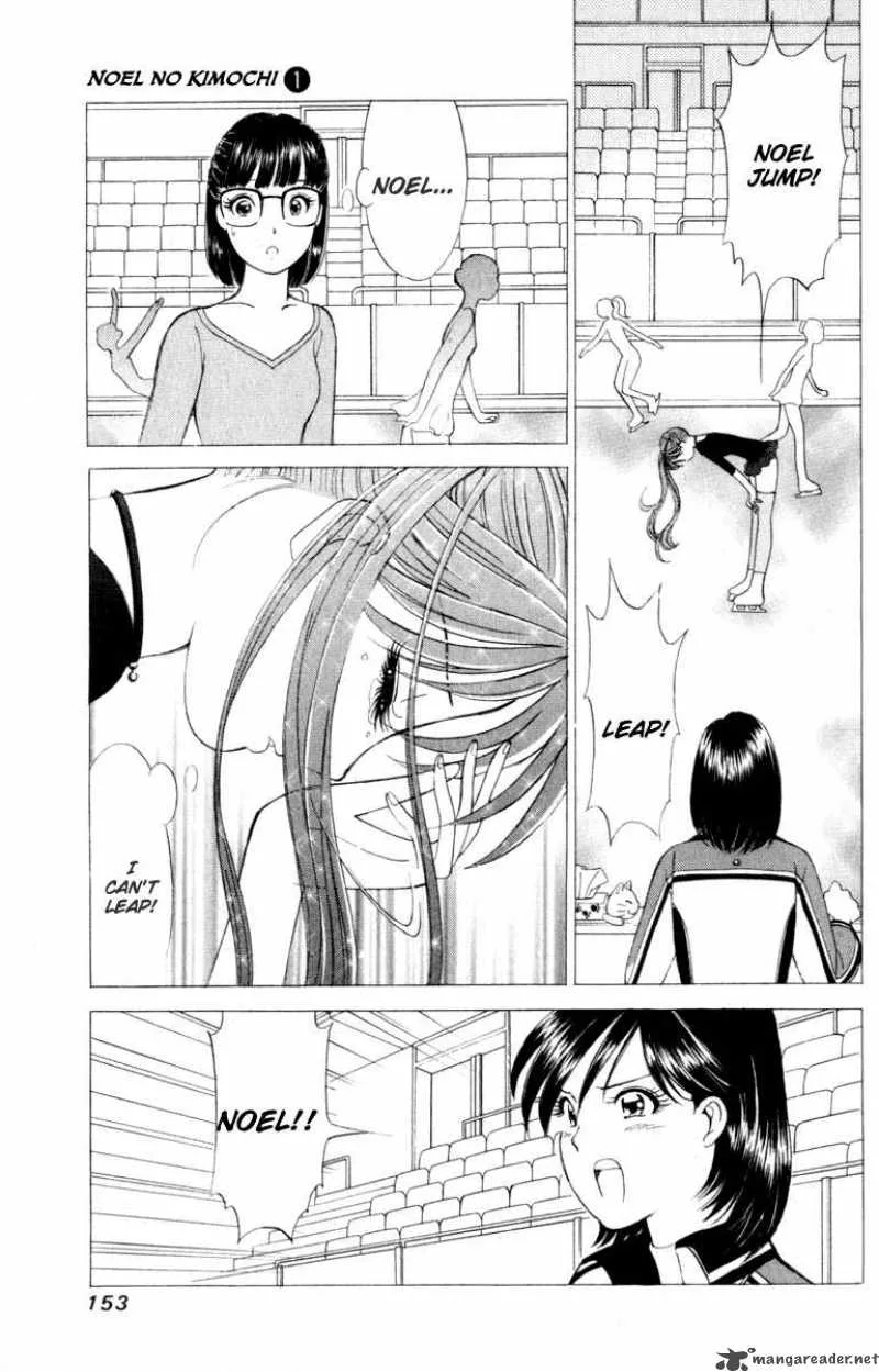 Noel no Kimochi Chapter 6 page 13