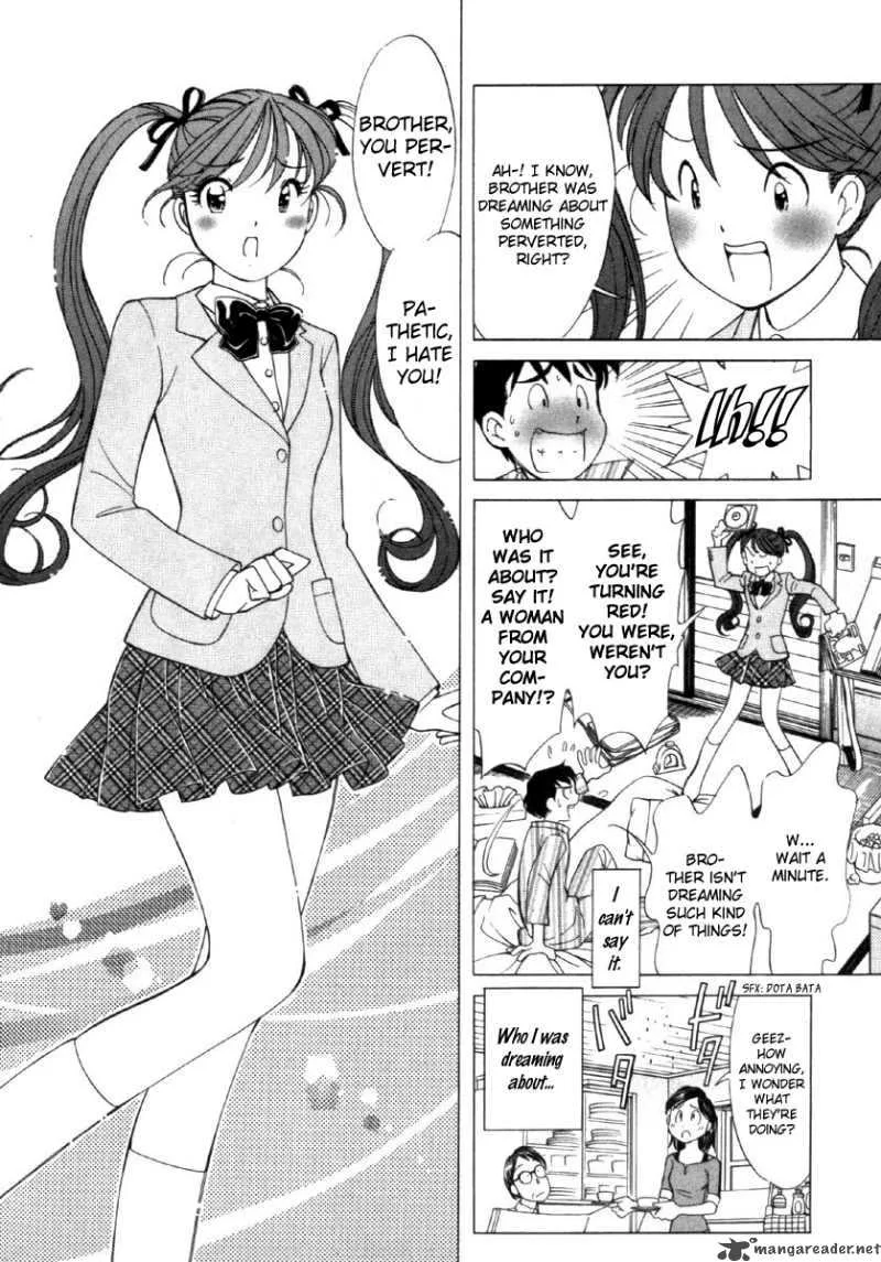 Noel no Kimochi Chapter 6 page 30