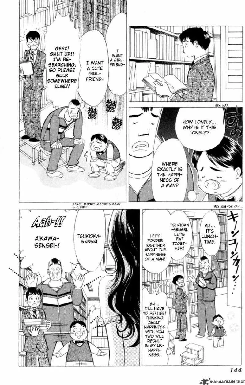 Noel no Kimochi Chapter 6 page 4