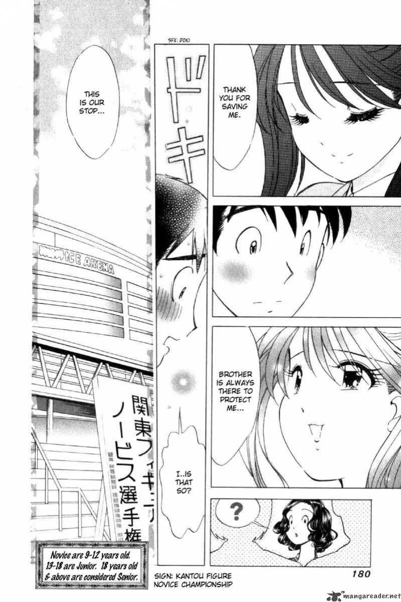 Noel no Kimochi Chapter 6 page 39