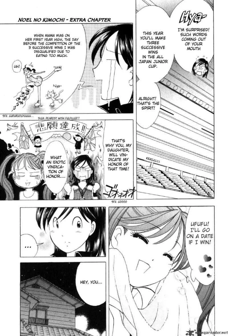 Noel no Kimochi Chapter 6 page 46
