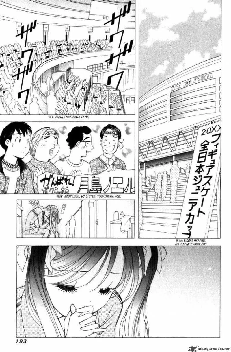 Noel no Kimochi Chapter 6 page 52