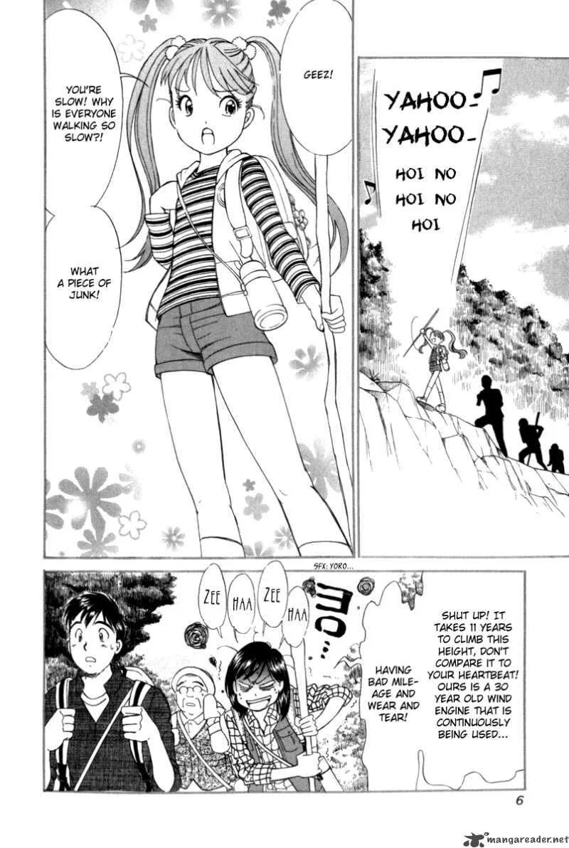 Noel no Kimochi Chapter 7 page 10