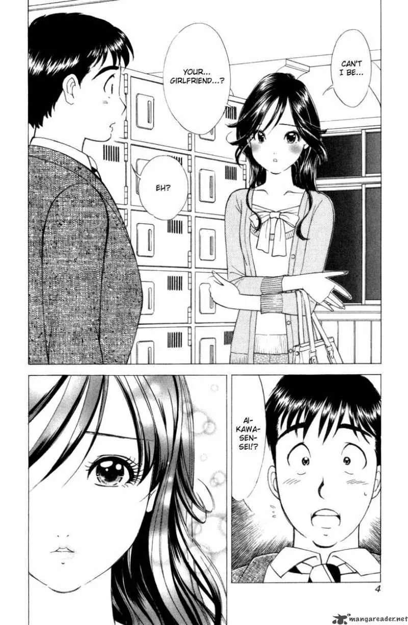 Noel no Kimochi Chapter 7 page 8