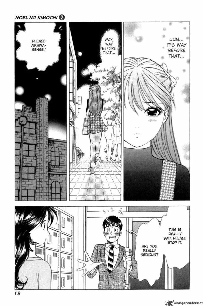 Noel no Kimochi Chapter 7 page 23