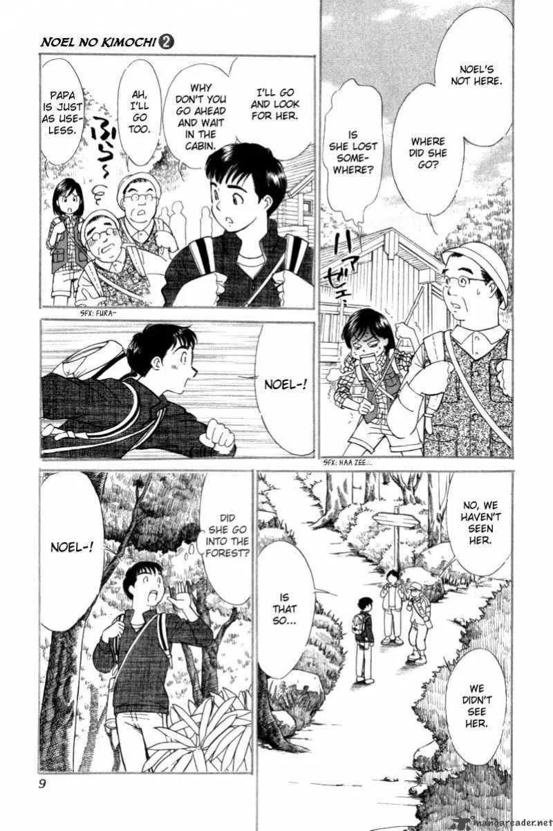 Noel no Kimochi Chapter 7 page 13