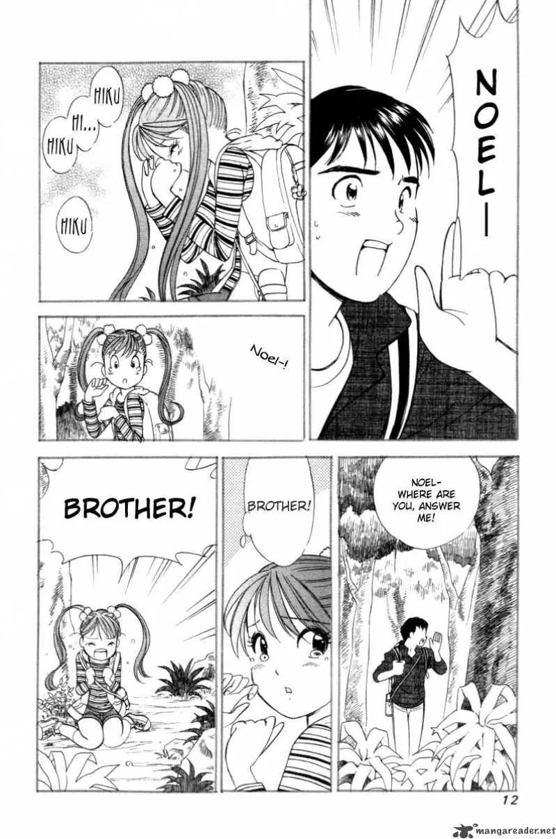 Noel no Kimochi Chapter 7 page 16