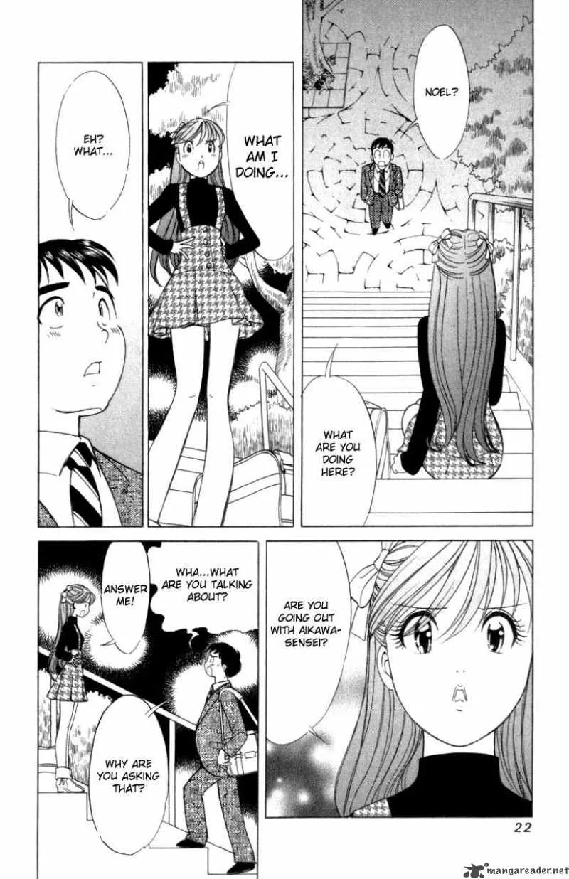 Noel no Kimochi Chapter 7 page 26
