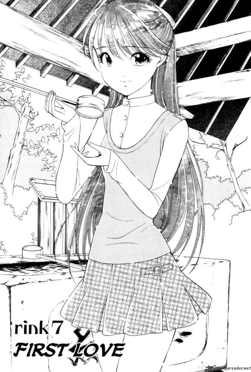 Noel no Kimochi Chapter 7 page 7