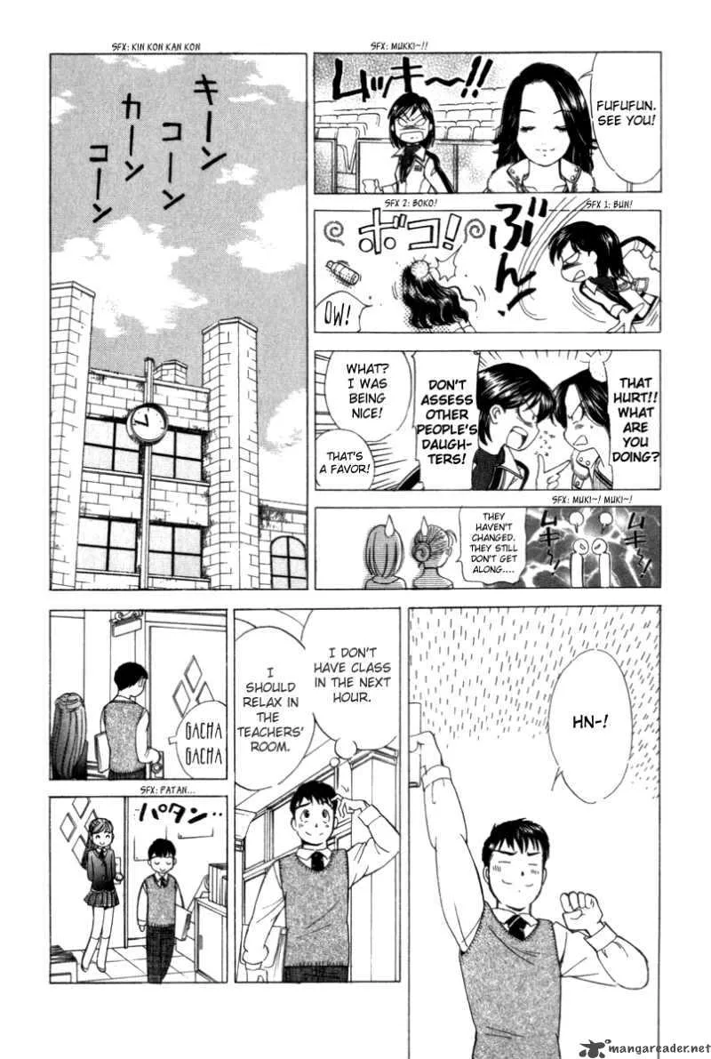 Noel no Kimochi Chapter 8 page 10