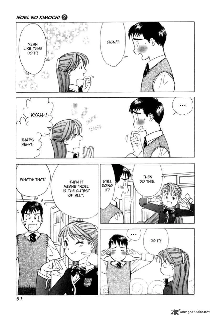 Noel no Kimochi Chapter 8 page 22