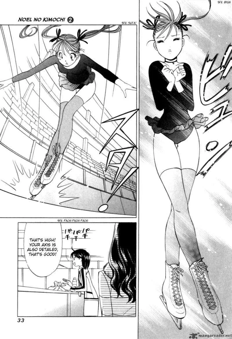 Noel no Kimochi Chapter 8 page 5