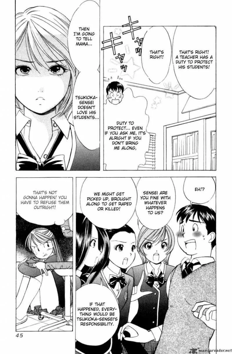 Noel no Kimochi Chapter 8 page 16