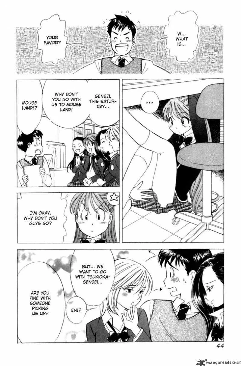 Noel no Kimochi Chapter 8 page 15