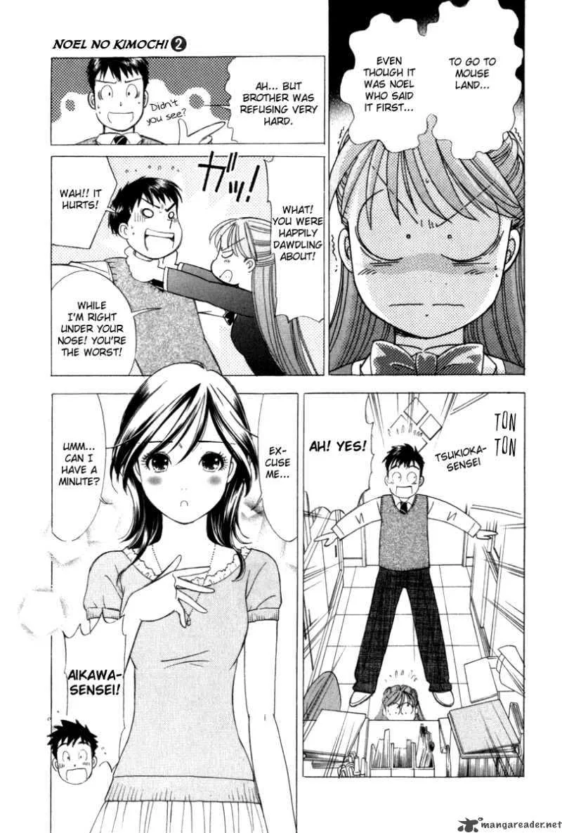 Noel no Kimochi Chapter 8 page 18