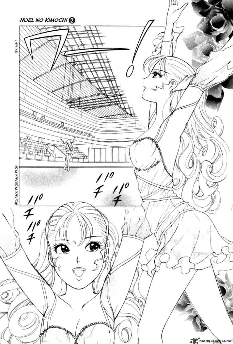 Noel no Kimochi Chapter 9 page 6