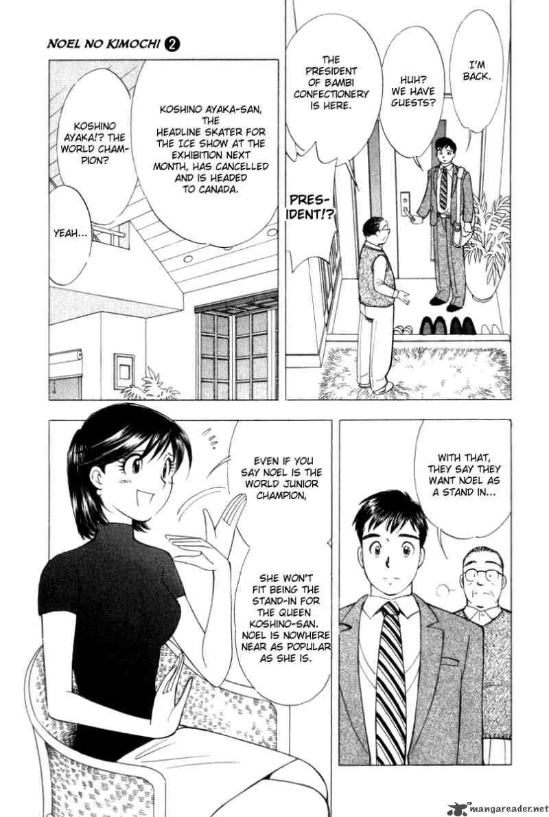 Noel no Kimochi Chapter 9 page 10