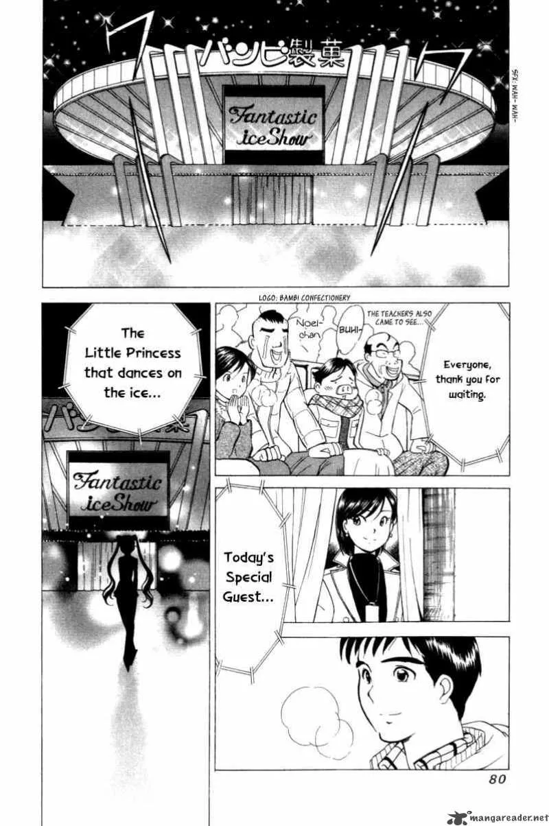 Noel no Kimochi Chapter 9 page 25