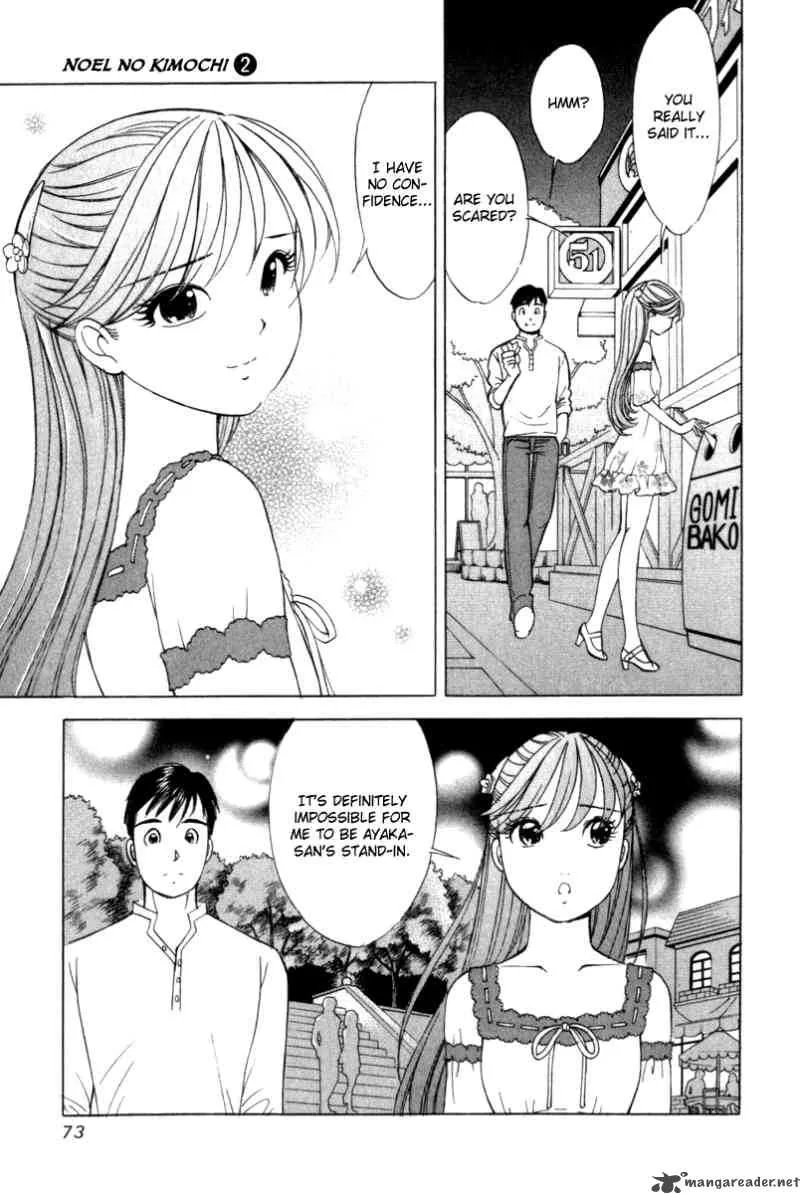 Noel no Kimochi Chapter 9 page 18