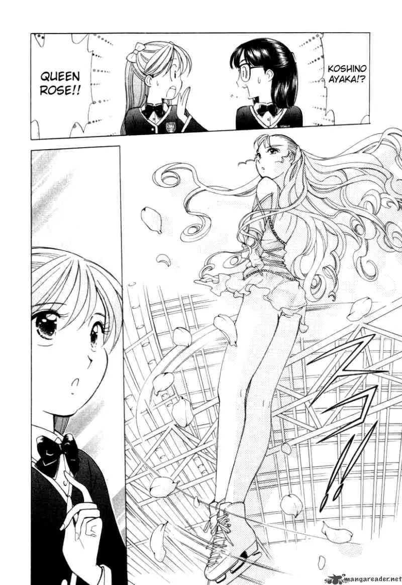 Noel no Kimochi Chapter 9 page 5