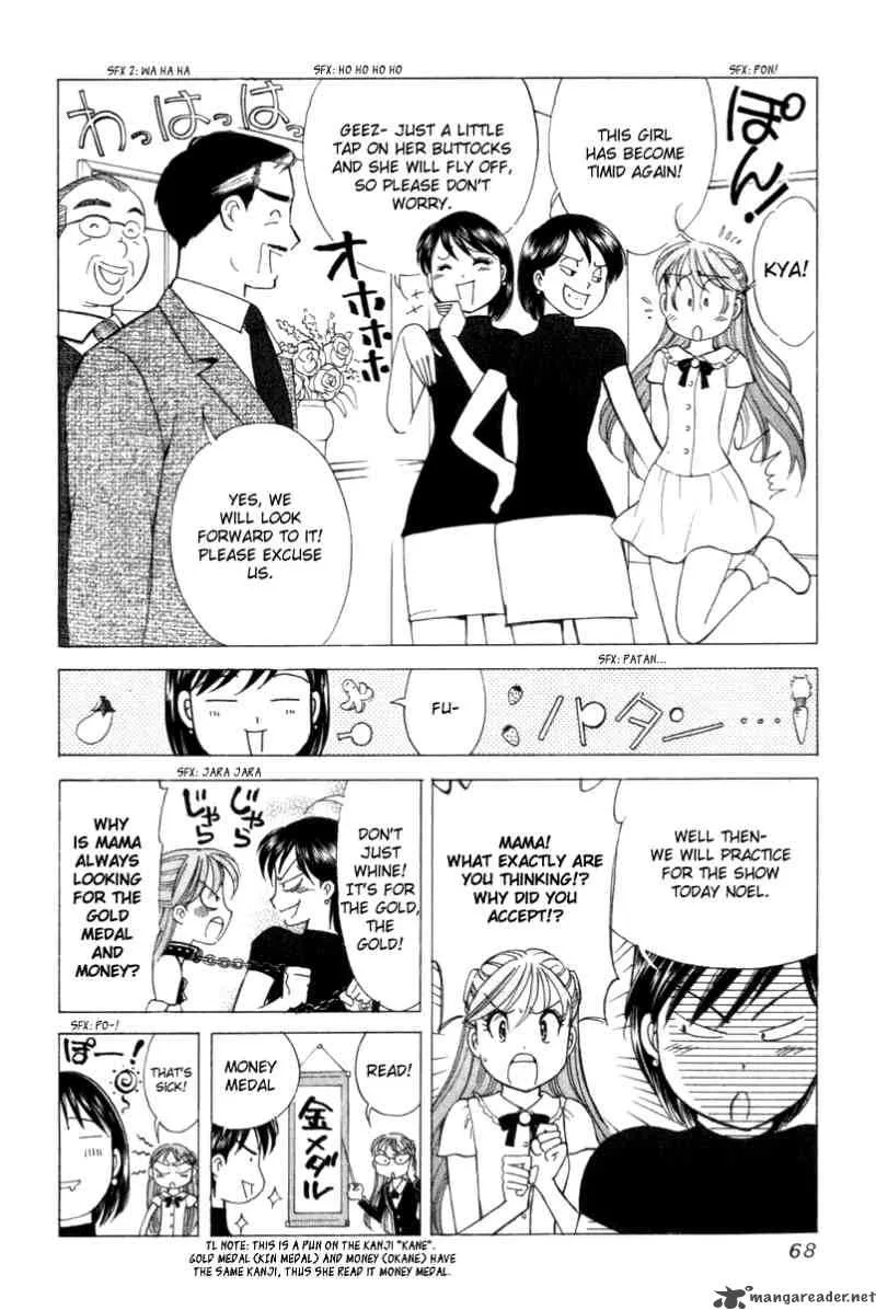Noel no Kimochi Chapter 9 page 13