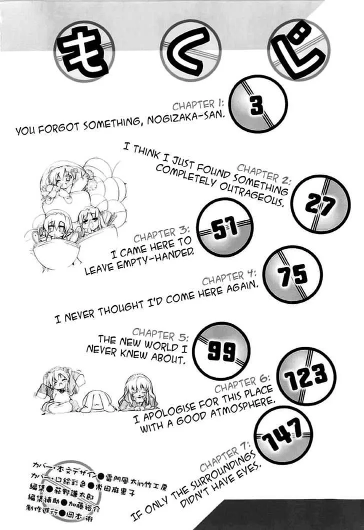 Nogizaka Haruka no Himitsu Chapter 1 page 4