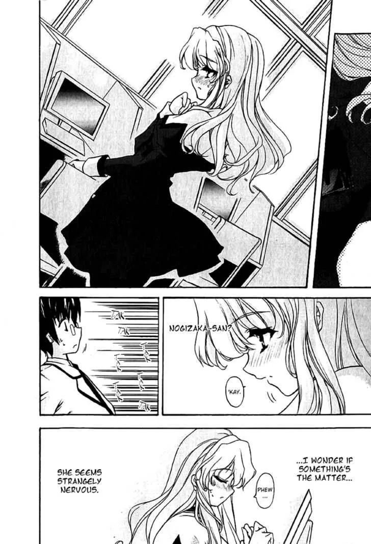 Nogizaka Haruka no Himitsu Chapter 1 page 23