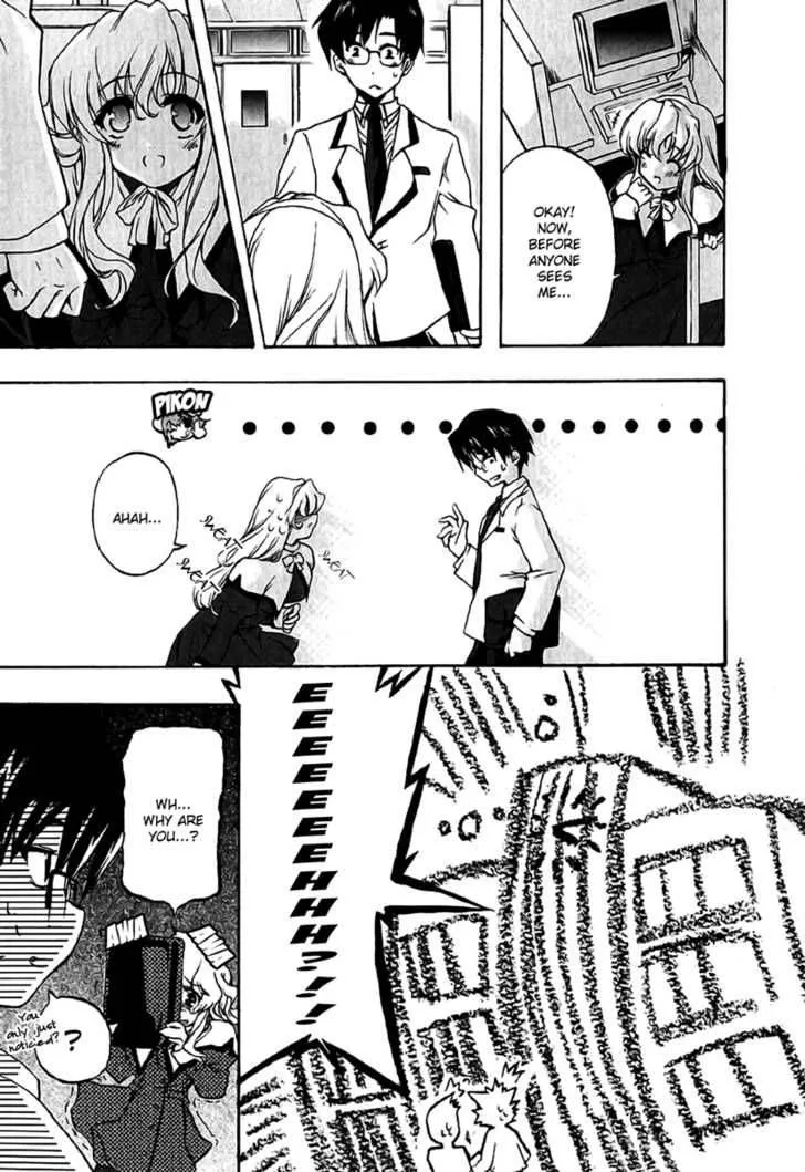 Nogizaka Haruka no Himitsu Chapter 1 page 24