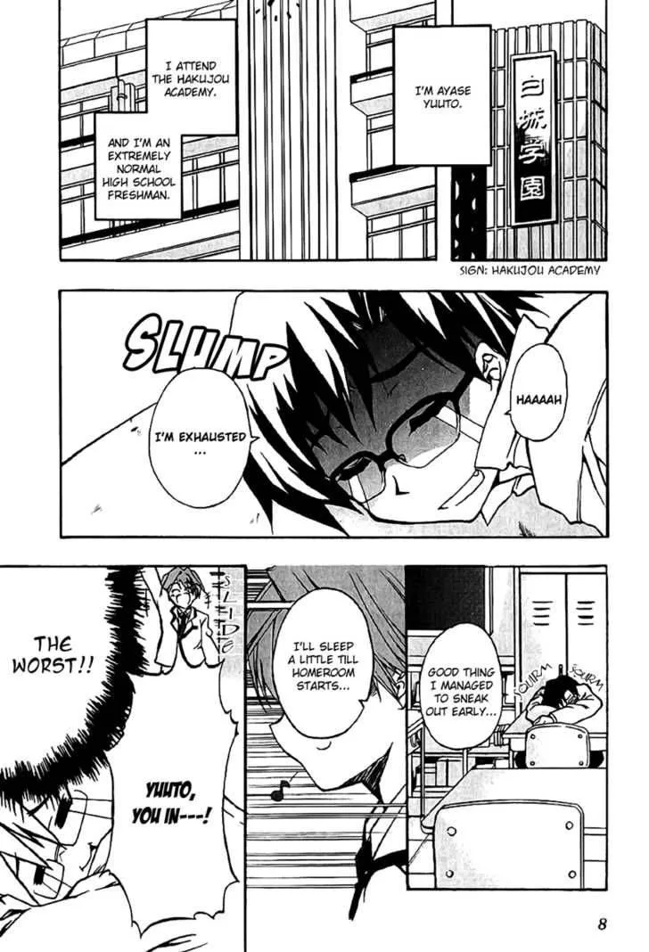 Nogizaka Haruka no Himitsu Chapter 1 page 9
