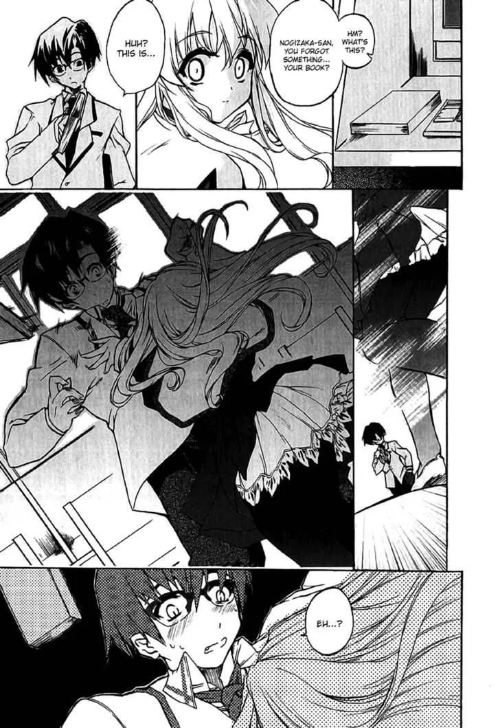 Nogizaka Haruka no Himitsu Chapter 1 page 26