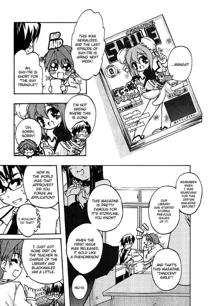 Nogizaka Haruka no Himitsu Chapter 1 page 18