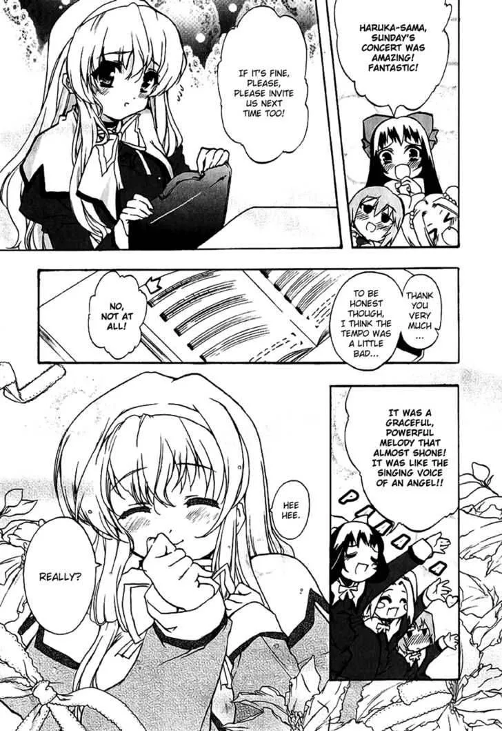 Nogizaka Haruka no Himitsu Chapter 1 page 12