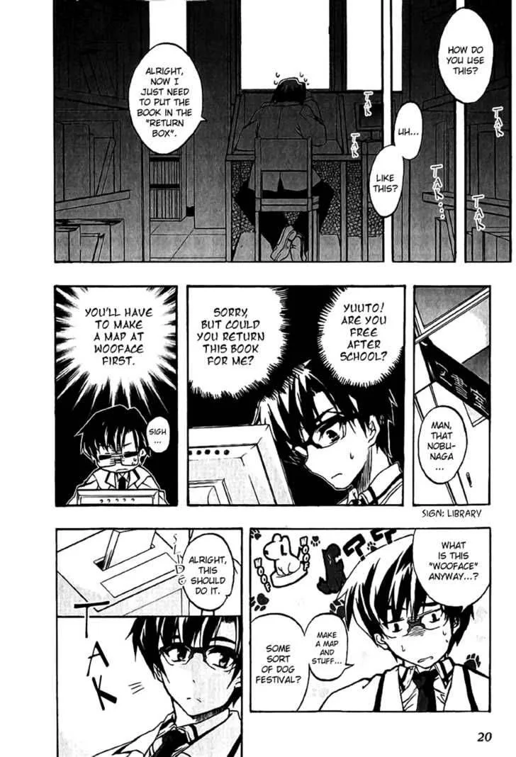 Nogizaka Haruka no Himitsu Chapter 1 page 21
