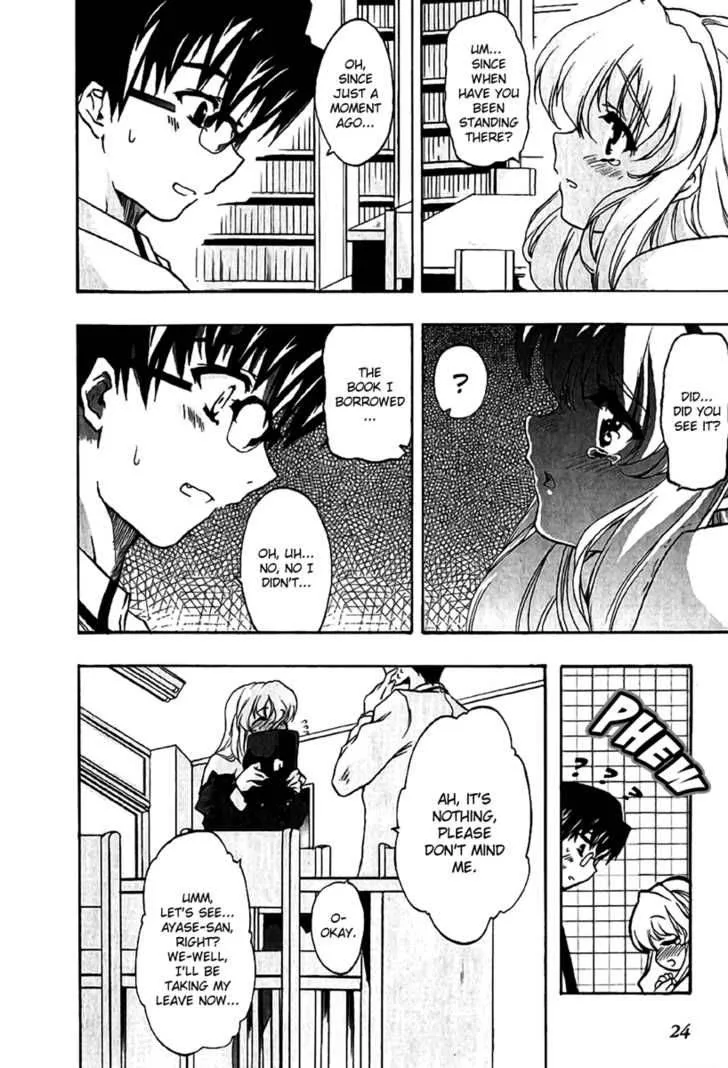 Nogizaka Haruka no Himitsu Chapter 1 page 25