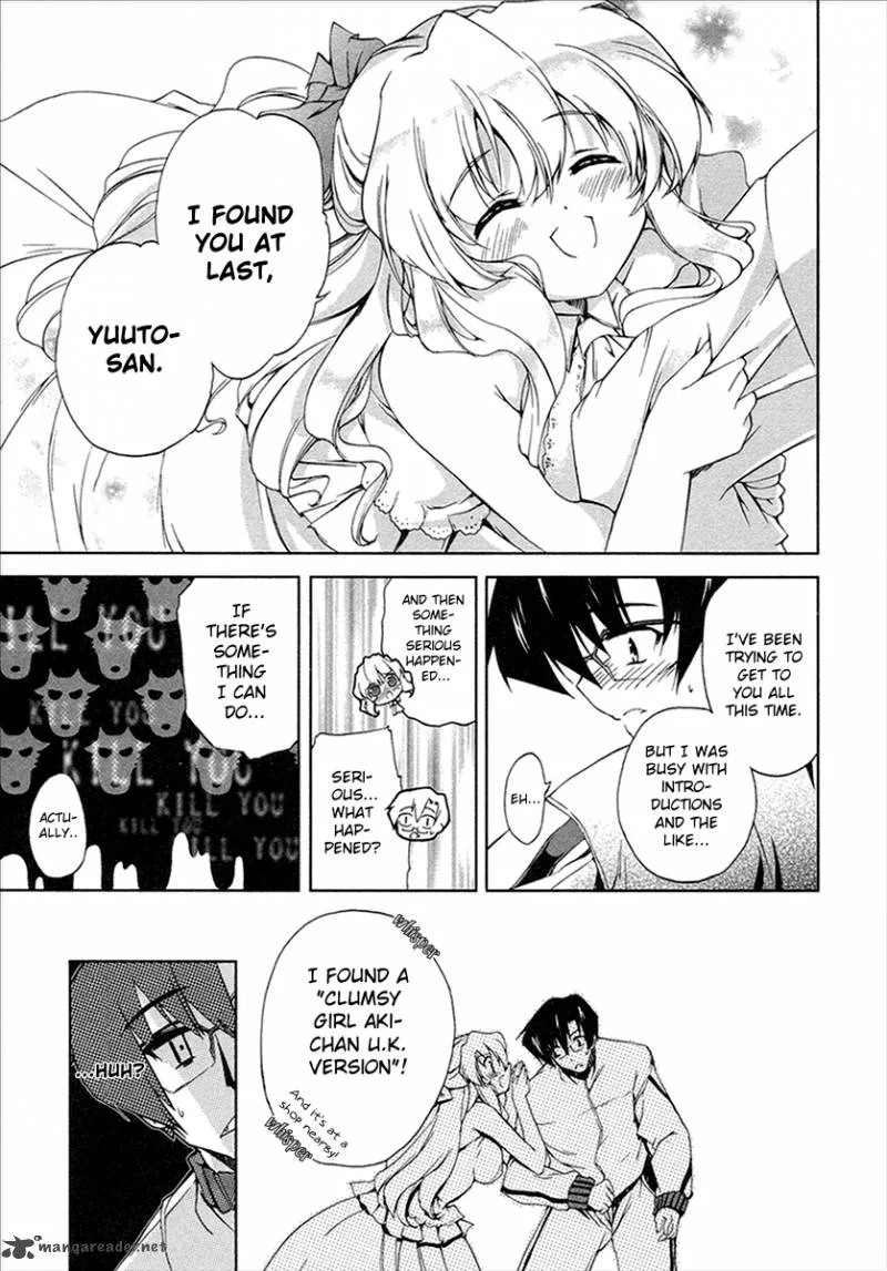 Nogizaka Haruka no Himitsu Chapter 10 page 25