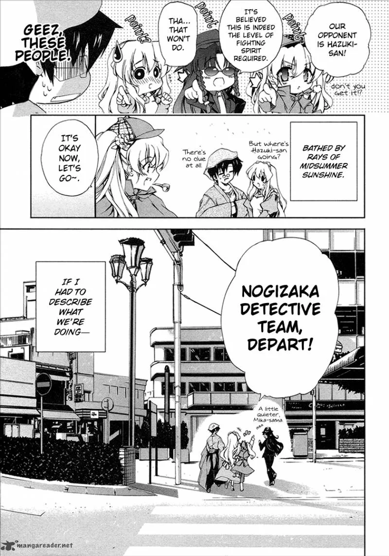 Nogizaka Haruka no Himitsu Chapter 11 page 4