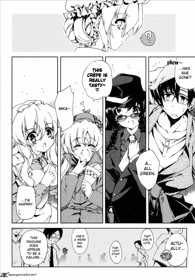 Nogizaka Haruka no Himitsu Chapter 11 page 3