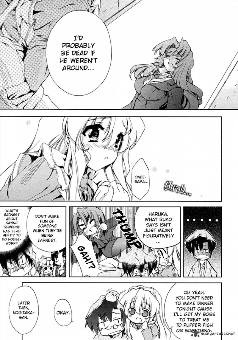 Nogizaka Haruka no Himitsu Chapter 11 page 26