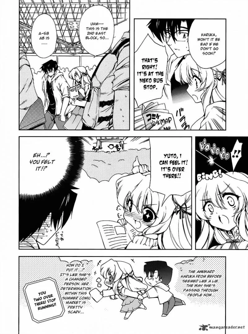 Nogizaka Haruka no Himitsu Chapter 13 page 12