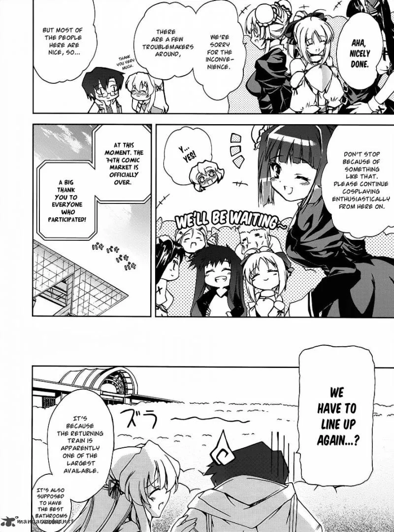Nogizaka Haruka no Himitsu Chapter 13 page 24